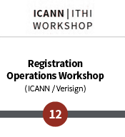 ICANN ITHI Workshop and Registration Operations Workshp (ICANN / Verisign) (12 May 2017)
