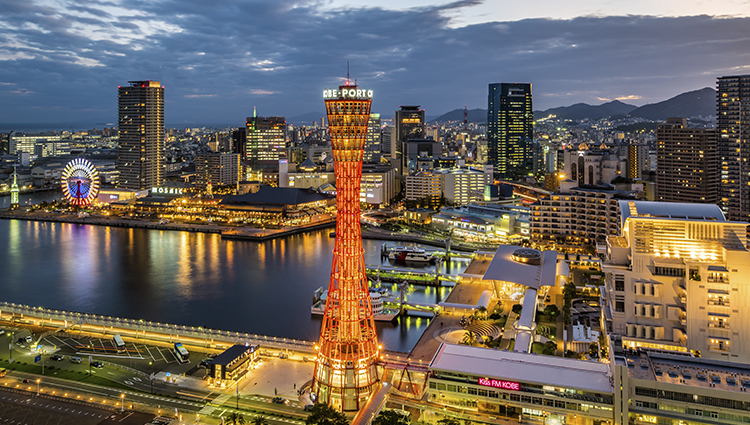 Ten Things You Didn't Know About Kobe, Japan - ICANN